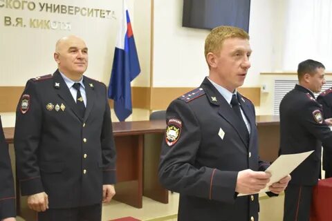 Начальник университета имени кикотя