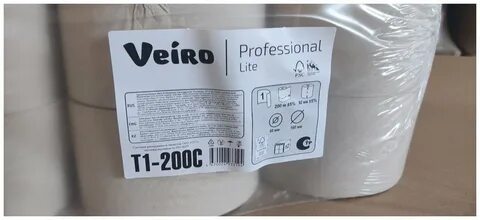 Бумага туалетная в рулонах veiro professional