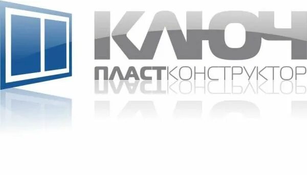 Окно двойник. Золотые фирмы. Фирма мск окна. Окна фирма ключ. Компания окна.