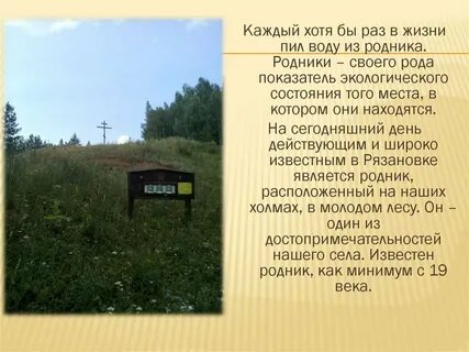 Годы жизни пили