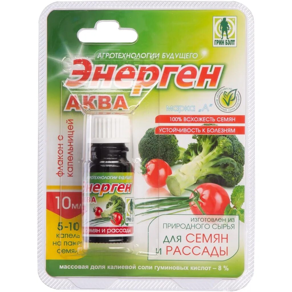 Крем для лица `a`pieu` с семенами чиа. Аква семена. Здравень аква универсальный 0. Грин бэлт энерген. Энерген аква хелаты 250мл.