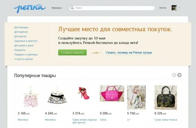 сто сп. сто сп комсомольск на амуре совместные. 100сп владивосток. 100сп. 100сп.