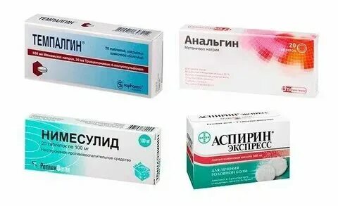 Обезболивающее при грудном вскармливании при геморрое. Обезболивающее при грудном вскармливании при геморрое