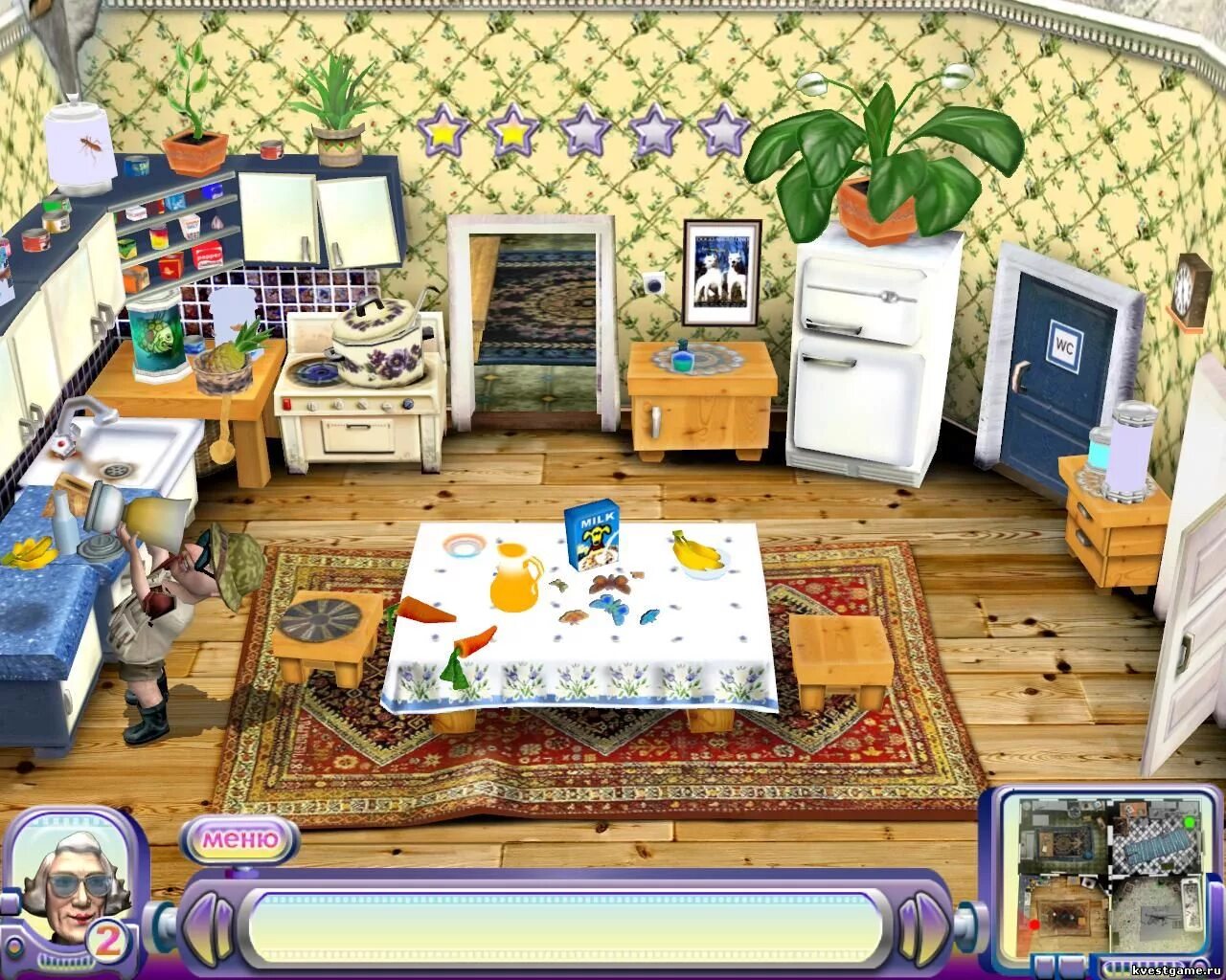 Война с соседями игра. Игра в трёшки с мячом. Папины дочки игра. Играть в трешки что это. Игра в трешки.