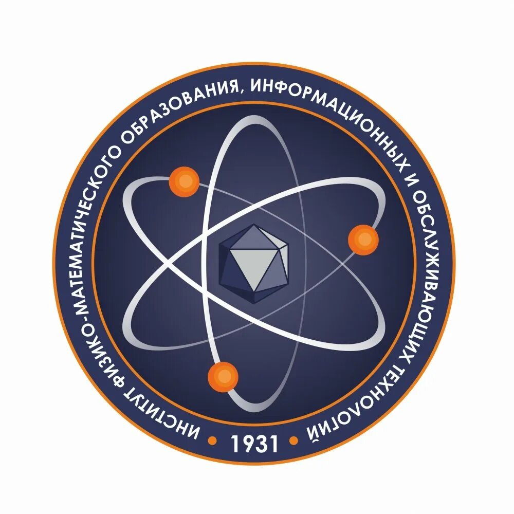 Агу институт математики и информационных технологий. Логотип физико-математический факультет. Институт физики москва. Физико-математическая эмблема. Физико-математические средние учебные заведения москвы.