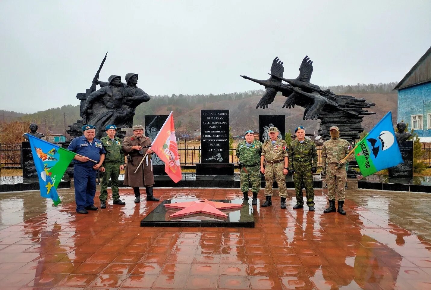 Погода в усть карске. Поселок Усть Карск Сретенского района. Усть-Карск Забайкальский край прииск. Поселок Усть Карск Забайкальского края.