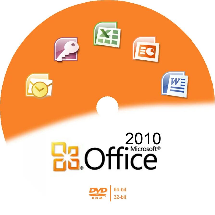 Офис 2010 год. МС офис 2010. Microsoft Office 2010. Майкрософт офис 2010. Microsoft Office 2010 логотип.