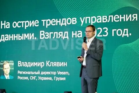 Клявин текст песни