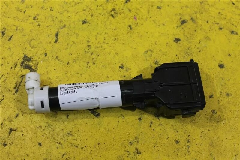 форсунка омыватель фар рав 4. форсунка омыватель фар рав 4. форсунка фары рав 4. Toyota 85207-0t010 форсунка омывателя фары правая. омыватель фар рав 4.