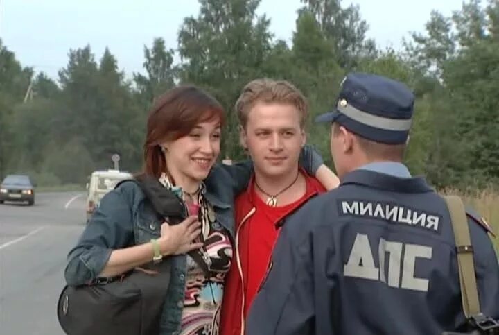 Прогулка 2005. Большая прогулка сериал. большая прогулка 2005. большая прогулка 2005 леша. прогулки с... сериал.