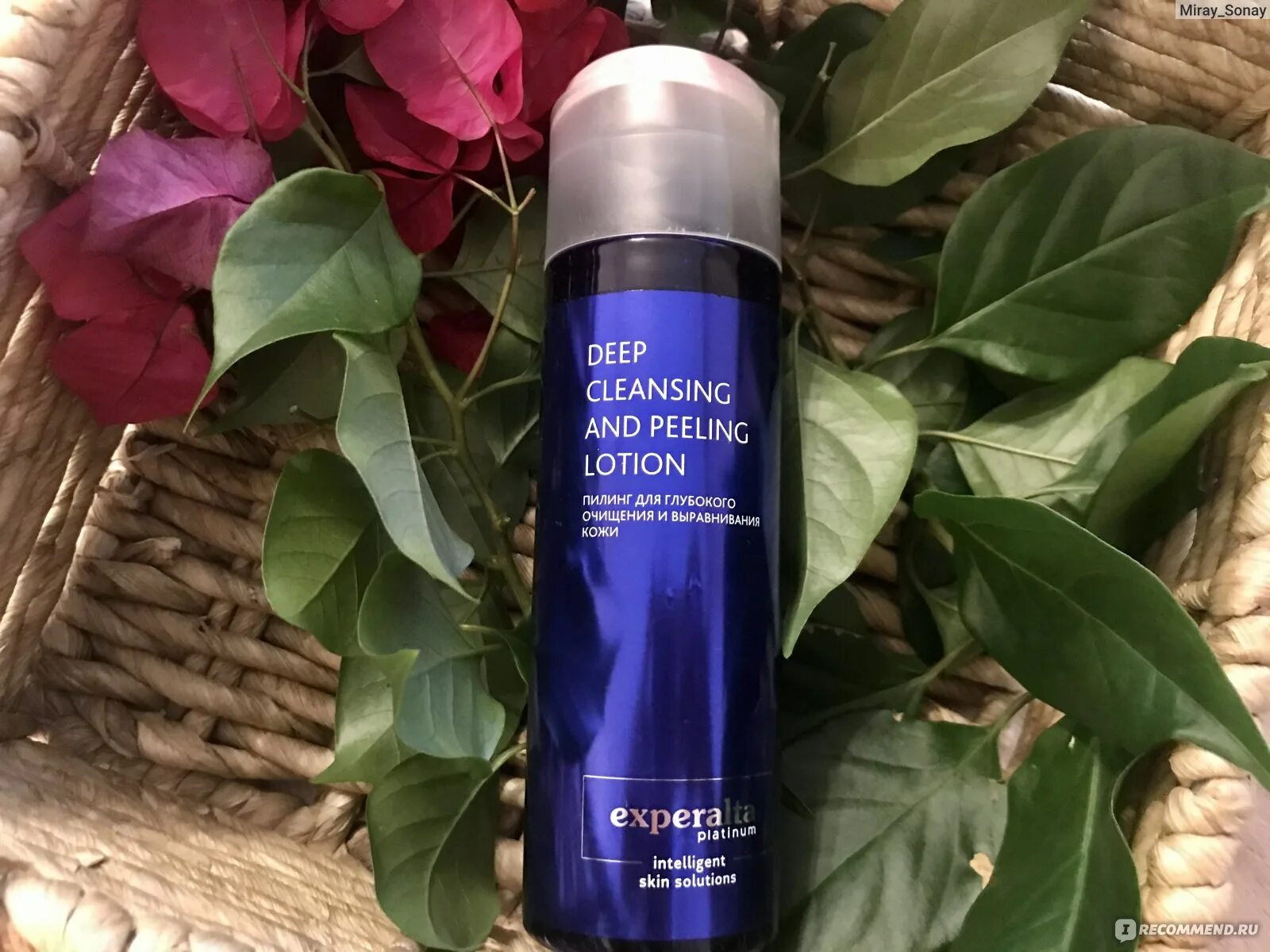 Mandelicpeel 40 миндальный пилинг. Косметические процедуры для лица. Пилинг эксперальта сибирское здоровье. Израильский крем для лица. Пилинг джесснера косметология.