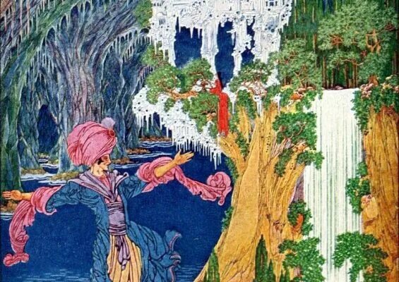 Сэмюэл кольридж «кубла-хан». Кубла-хан книга. Дворец кубла хана. Сэмюэл кольридж «кубла-хан». Кубла хан (поэма).