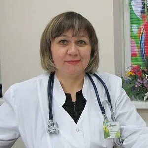 Педиатр цыганова