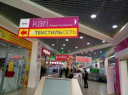Ул металлургов 17 орел