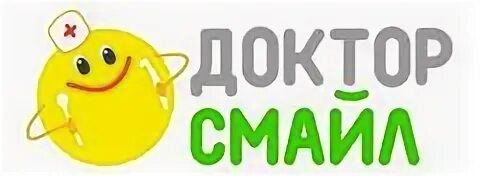 Смайл минск