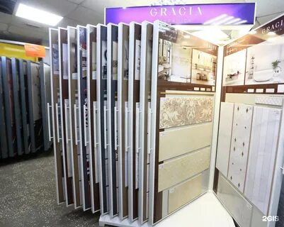 Мегахолл йошкар оле