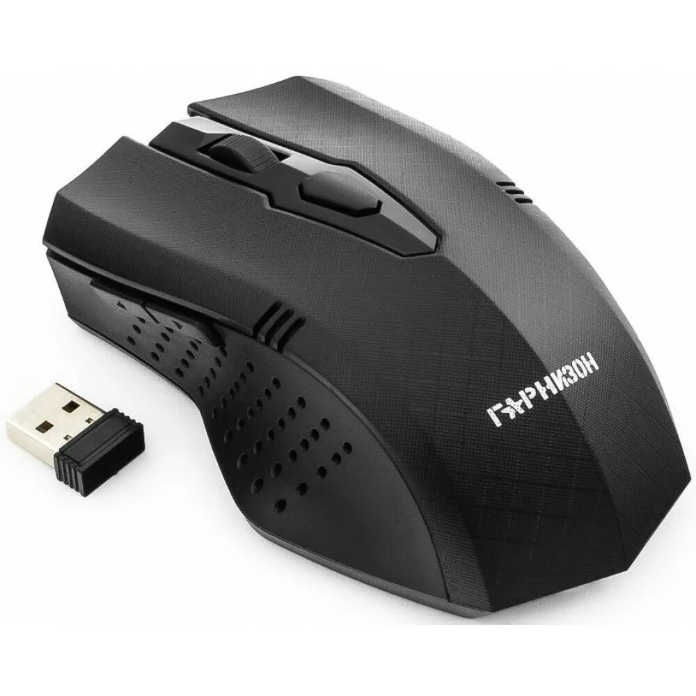 мышь бп. беспроводная мышь гарнизон gmw-415. Asus wt425 usb black.