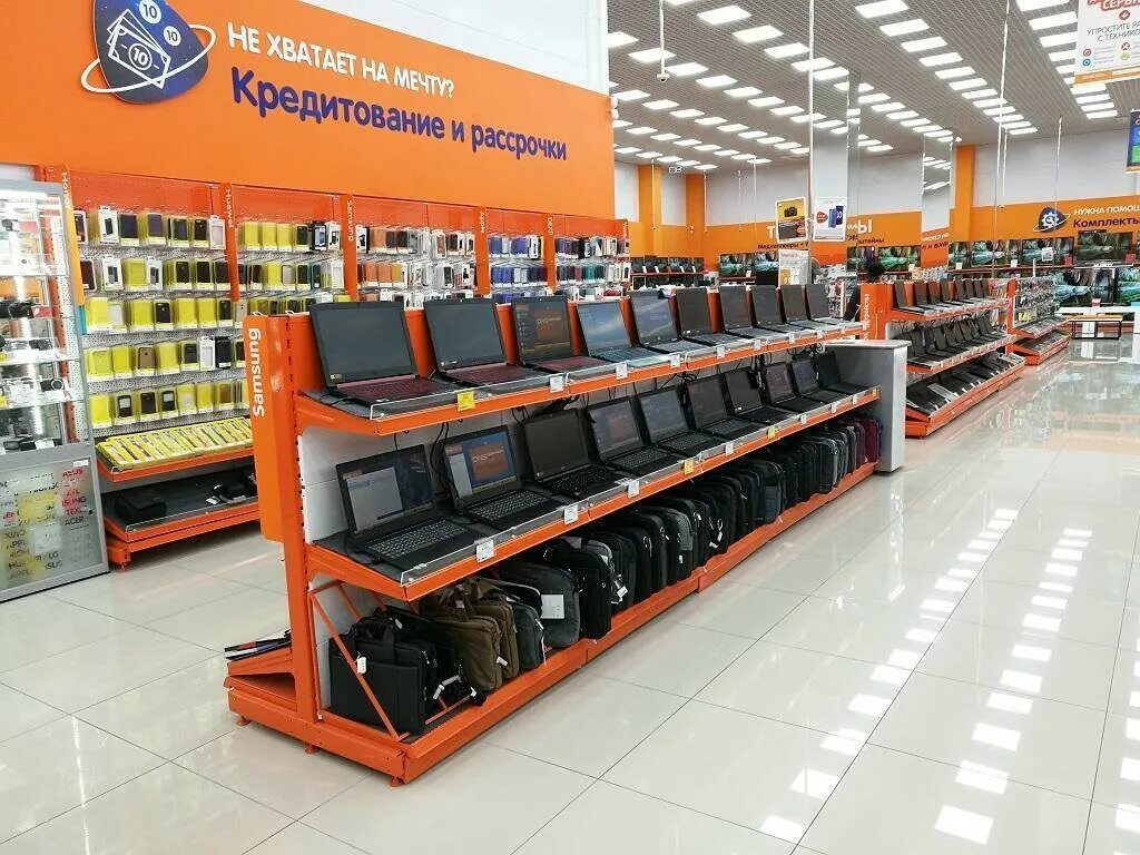 Днм сайт днс интернет магазин. ДНС 3880. ДНС Дедовск. ДНС 1998. DNS shop Канск.