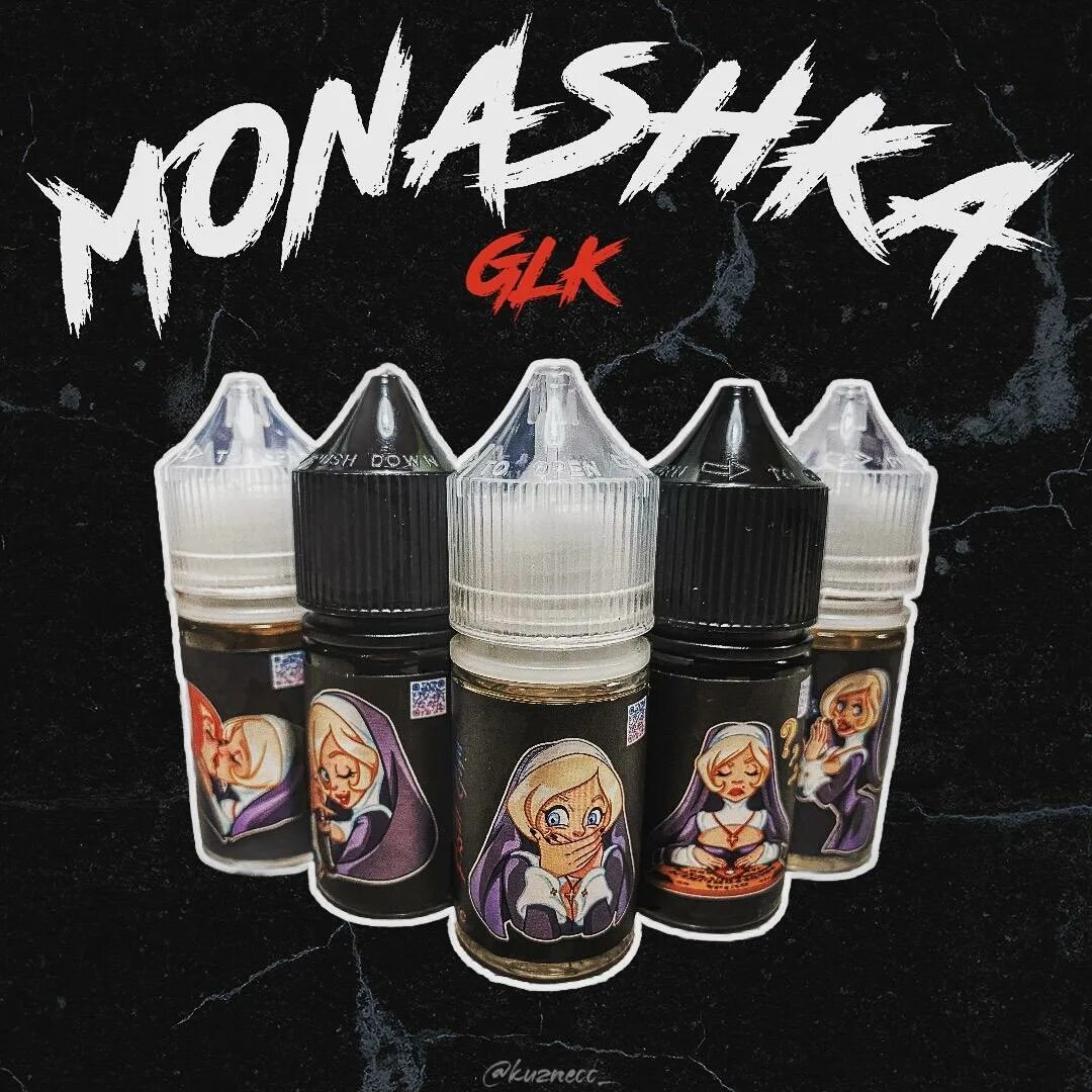 Жижа монашки солевая. Monashka GLK Salt жидкость. Monashka Ultra Salt жижа. Жидкость для электронных сигарет monashka. Monashka Frost жижа.