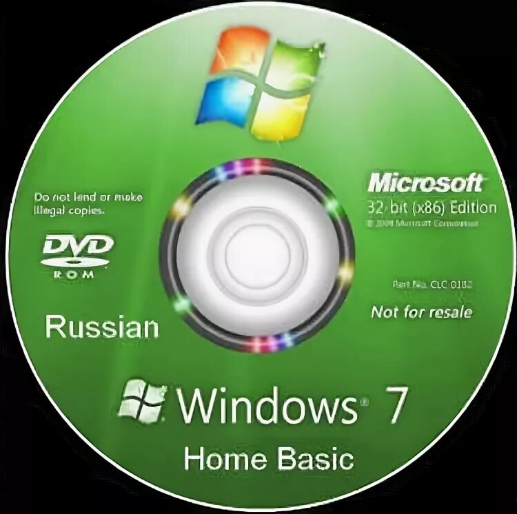 Виндовс 7 домашняя Базовая. Windows 7 Home Basic. Windows 7 домашняя Базовая 64 bit. Виндовс 7 домашняя расширенная. Активатор 7 домашняя базовая