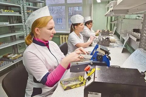 Цех мероприятия