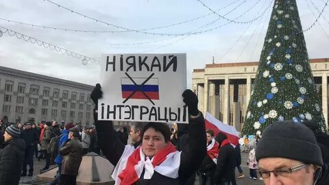 Незалежная беларусь