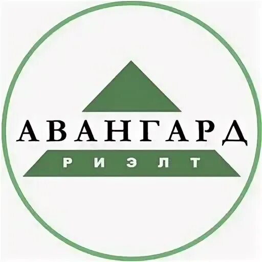 ООО Авангард прибор. ООО Авангард Ангарск. ООО Авангард Дзержинск. ООО Авангард Ярославль. Ооо авангард отзывы