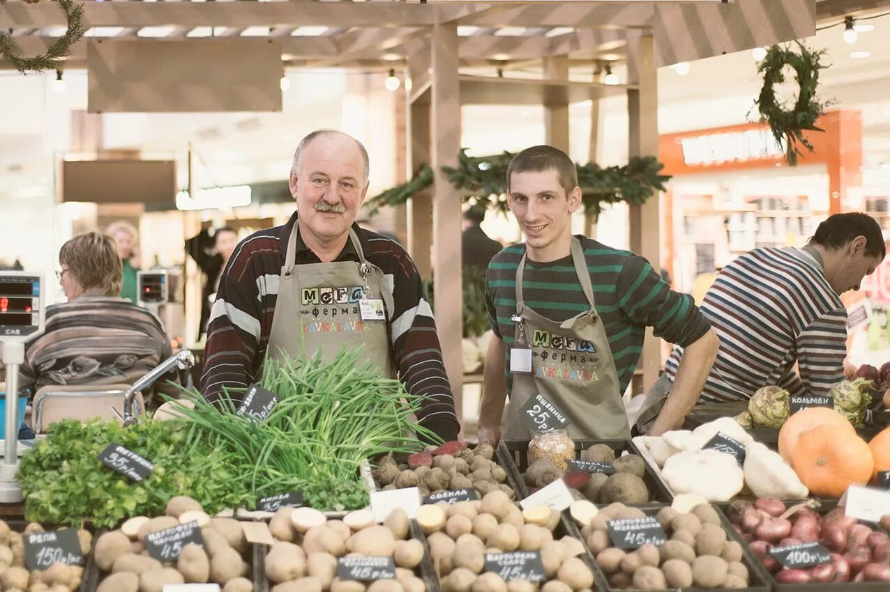 Производство фермерской продукции. Рынок Лавка Лавка Москва. Лавка-Лавка магазин фермерских продуктов. Фермерский рынок. Фермерские продукты рынок.