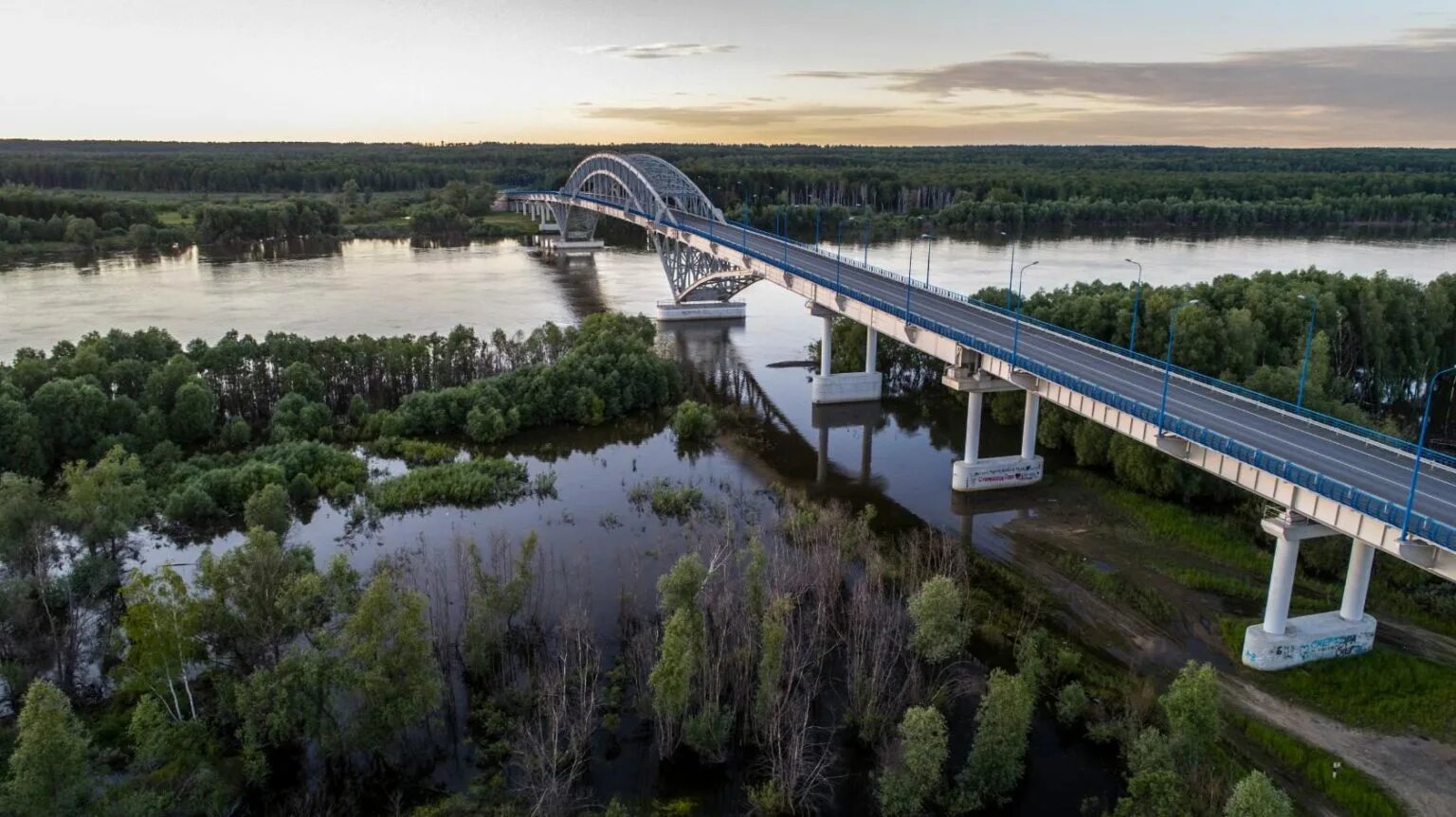Приток мост. Самсоновский мост омская область. самсоновский мост через реку иртыш.