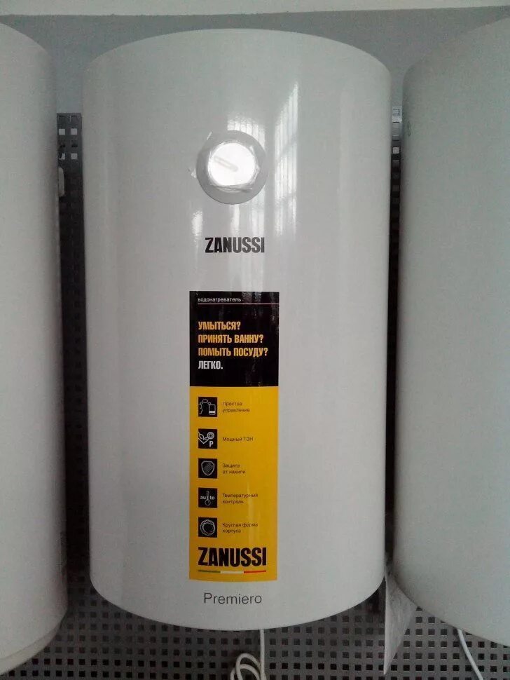 Водонагреватель zwh s 50. Zanussi ZWH/S 80 Premiero. Бойлер Занусси 50. Водонагреватель Zanussi ZWH/S 50 Premiero. Zanussi ZWH/S 100.