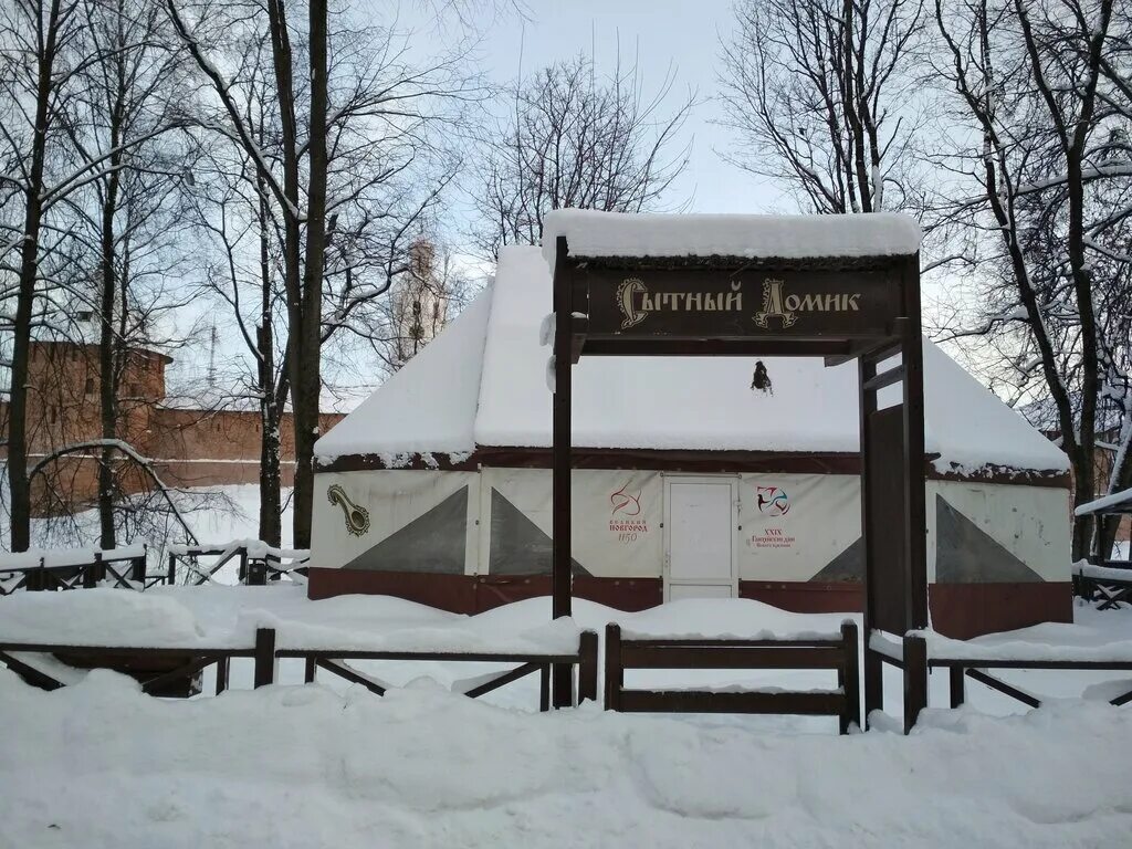 Кафе шкипер великий новгород меню. Кафе на сенной великий новгород меню. Бесшумный визуализация. Диез кафе великий новгород. Ресторан усадьба в сестрорецке.