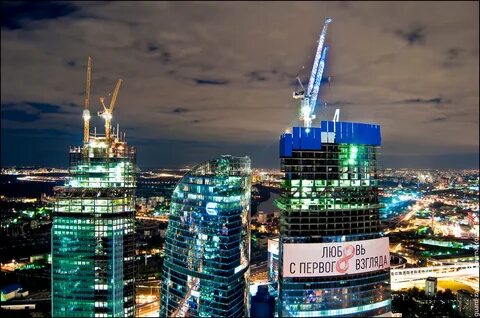 Какие башни в москва сити