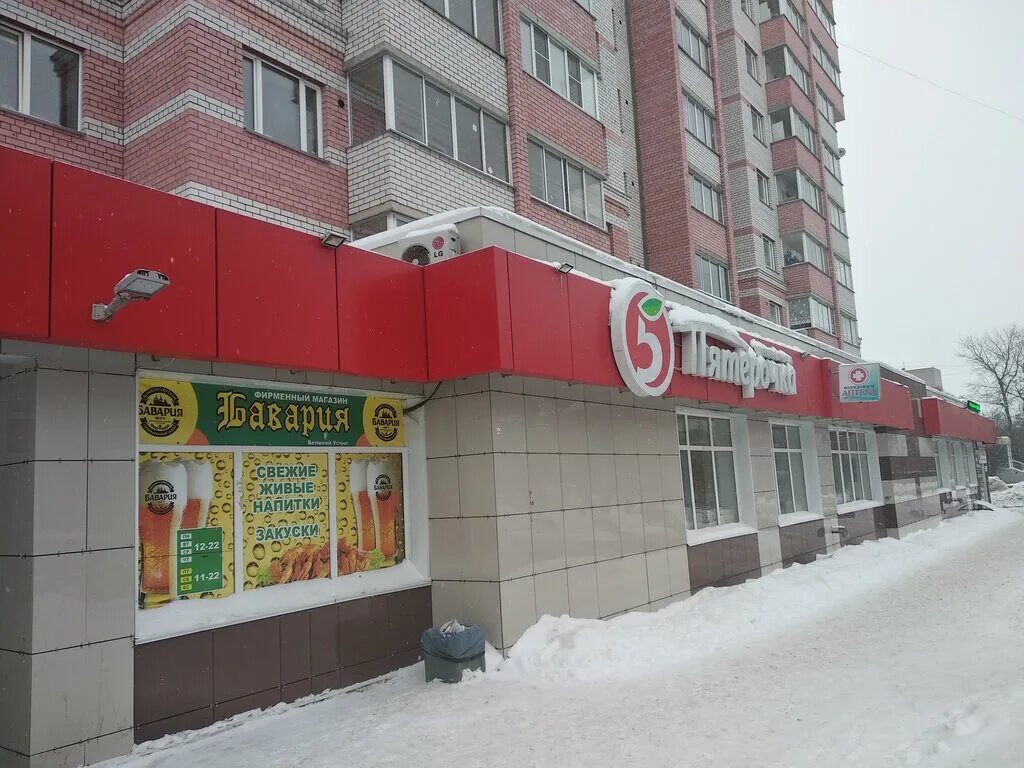 Гелиос вологда улица челюскинцев. Челюскинцев 58 вологда. челюскинцев 58 вологда на карте. , ул. челюскинцев, 58. райдер вологда улица челюскинцев 58.