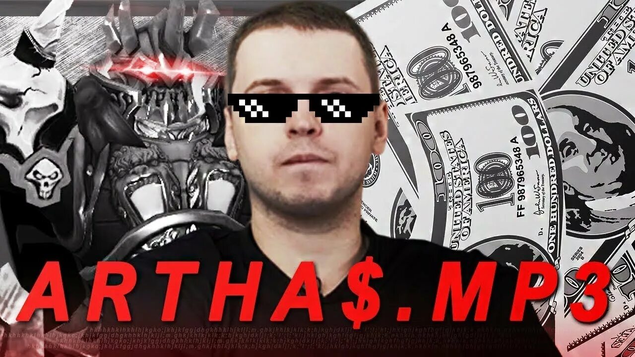 Квизмяу