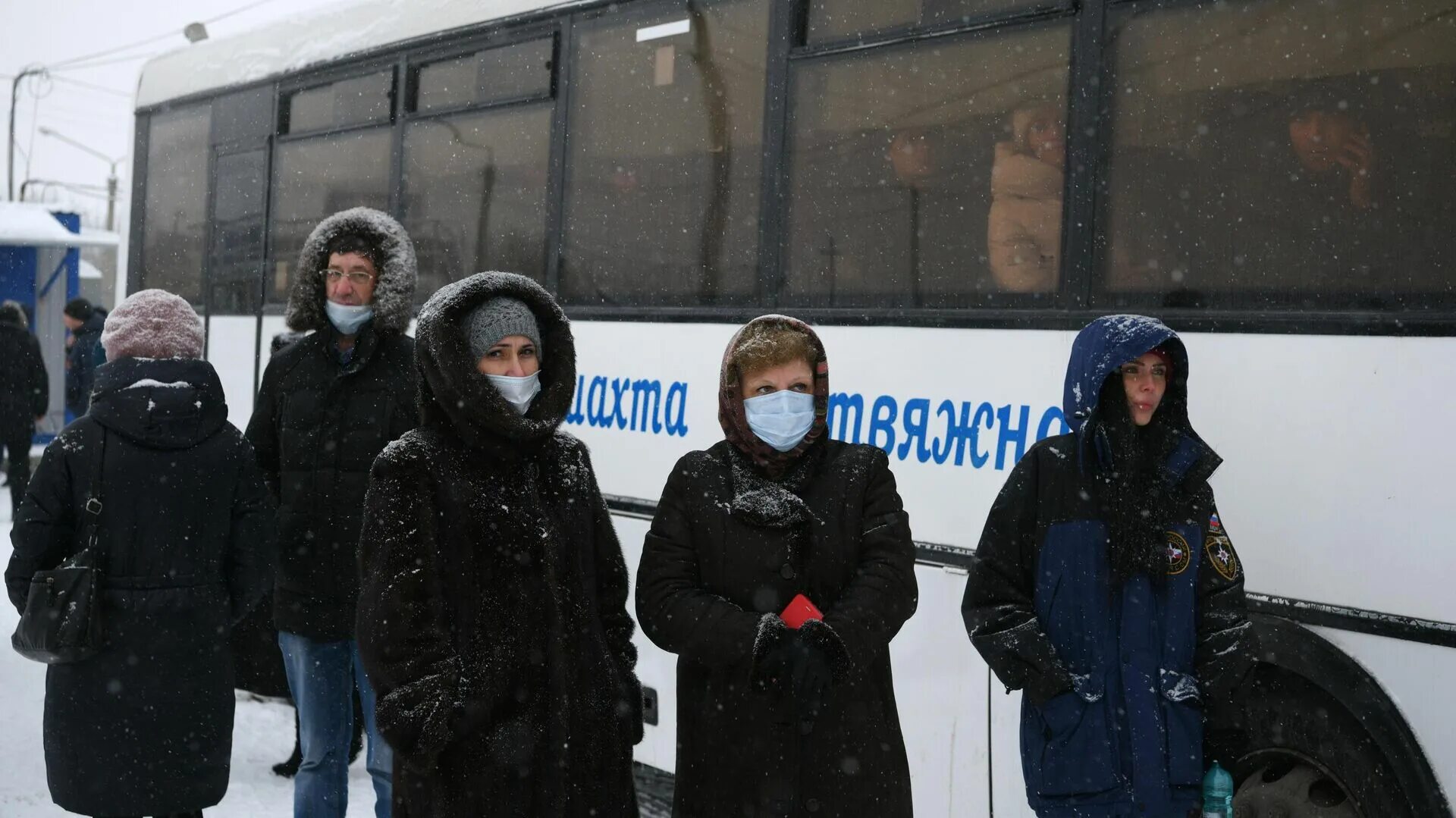 Шахтеры 13 человек последние новости. Трагедия в Кузбассе Листвяжная. Трагедия Шахты Листвяжная. Кузбасс трагедия на шахте. Шахта Листвяжная авария 2021.