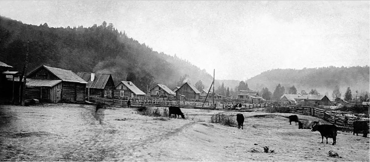 Деревня 1930 годов. Село овсянка Енисейская Губерния. Село Сибирь 1930. Башкирская деревня Челяба. Башкирская деревня 19 века.