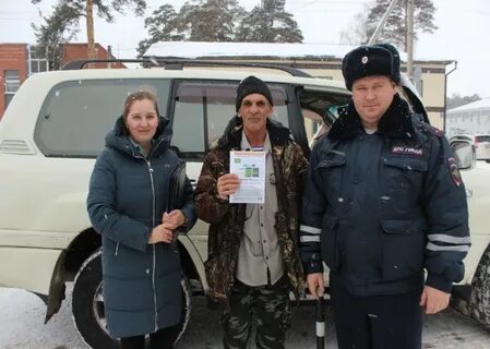 Работа в ордынском