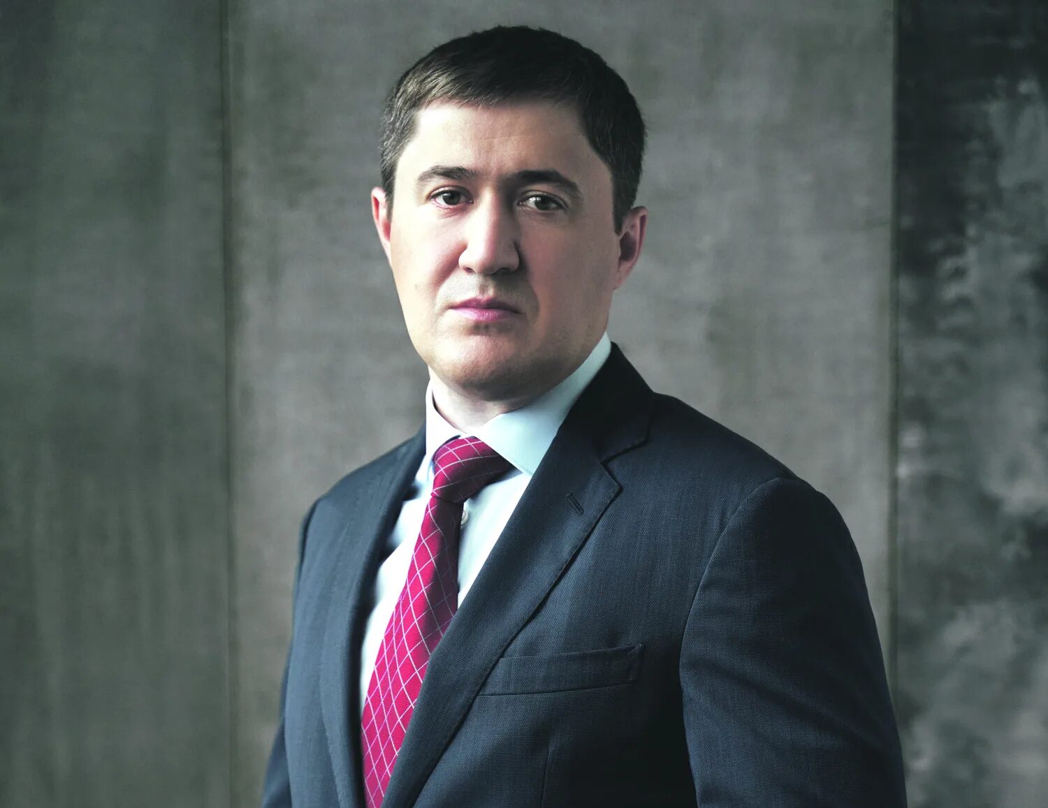 губернатор пермского края 2021. сайт махонина губернатора пермского. сайт махонина губернатора пермского. дмитрий николаевич махонин. дмитрий махонин пермь.