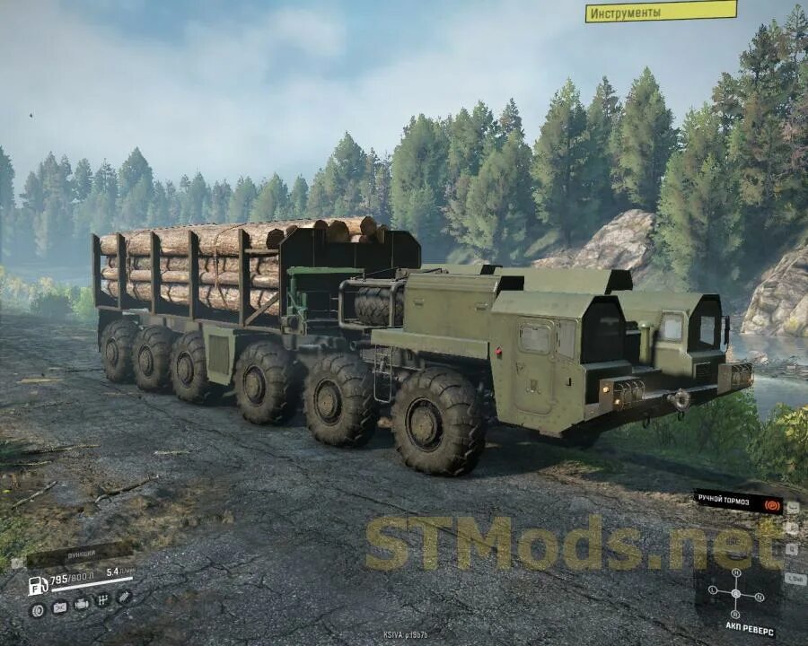 Newest version 18