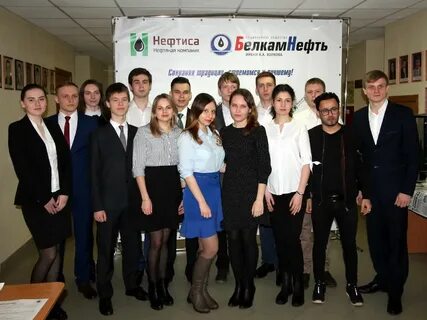 нефтиса нефтяная компания официальный сайт