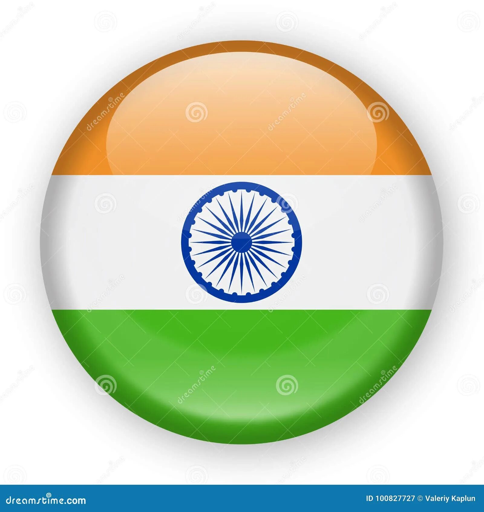 Флаг с кругом в центре. Флаг Индии. Флаг Индии в круге. Флаг Индии круглый. Флаг Индии иконка.