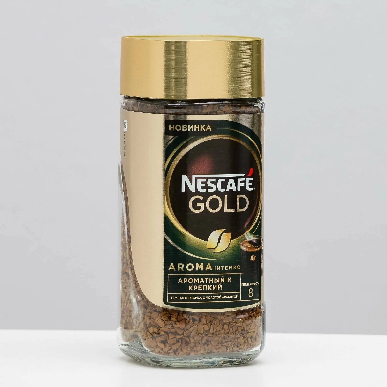 Нескафе кофе растворимый отзывы. Nescafe gold кофе сублим с молотым кофе 190г ст/б. Nescafe gold 95г. Nescafe gold 95. Нескафе кофе растворимый отзывы.