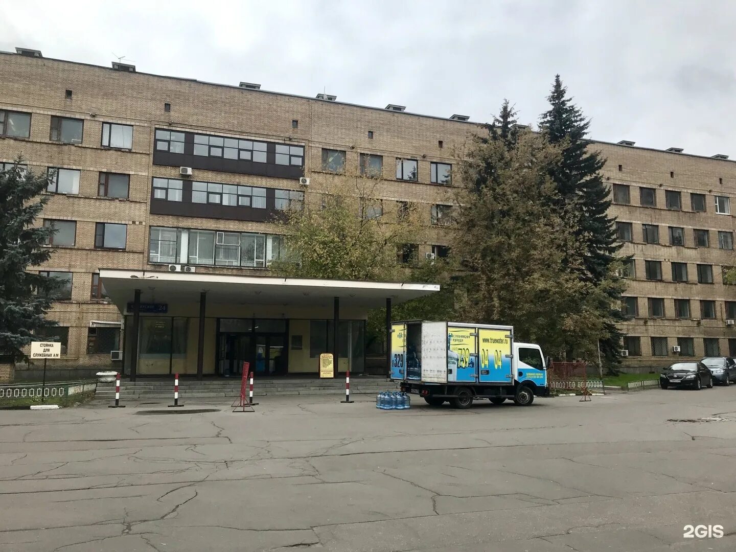 каширское шоссе 24 строение 8. ветеринарная клиника биоконтроль, москва. каширское шоссе дом 24. 16. 7.