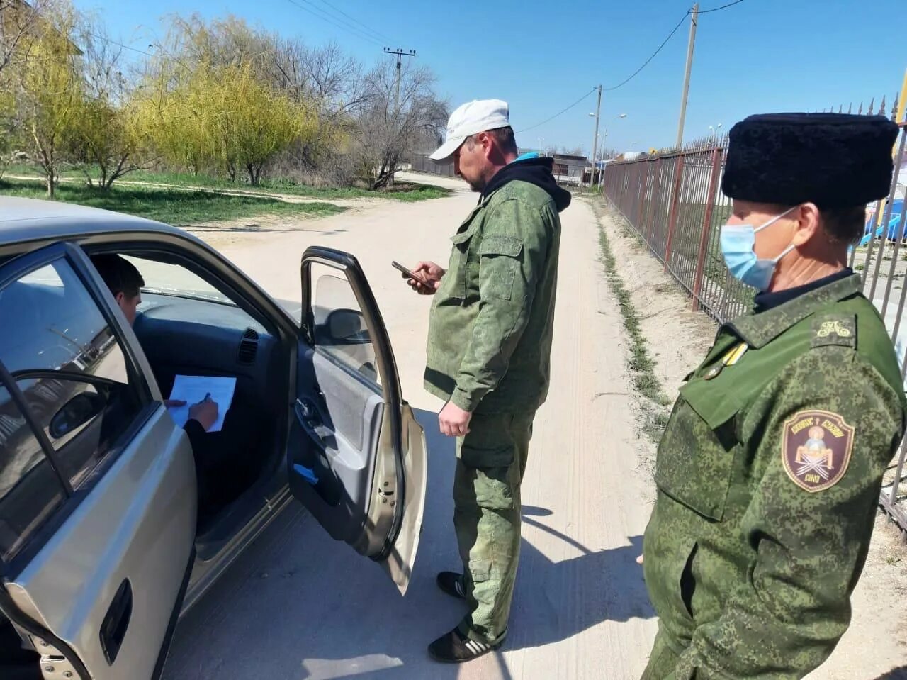 Мобильная группа что это. Уаз хантер лесная охрана. Мобильная группа охраны. Самарская мобильная группа таможни. Мобильная группа что это.
