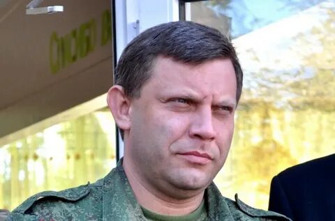 Командир приказал