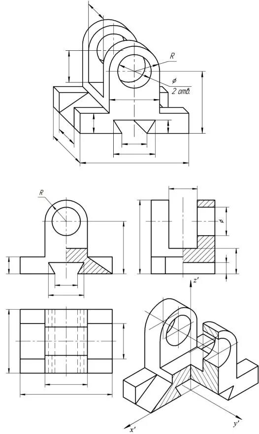 Опора сталь черчение аксонометрия. Опора чертеж Инженерная Графика изометрия. Аксонометрия с вырезом 1/4 детали. На изготовление трех деталей