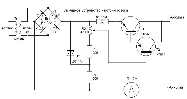 Схема регулятора для зарядного. Схема регулятора тока для зарядного устройства. схема регулятора тока для зарядки 12 вольт. схему с регулятором тока для зарядки аккумулятора. регулятор тока для зарядного устройства до 10 ампер схема.