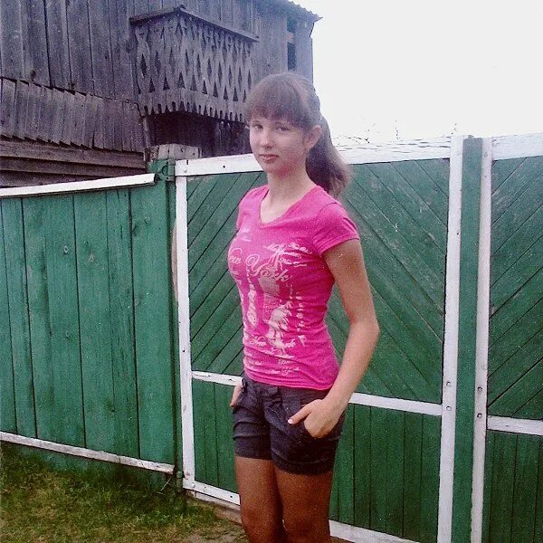 Ната 33 года тайшет. Попова юлия евгеньевна тайшет. Немкова надежда юрьевна свердловская обл. Девки тайшет. Девочки.