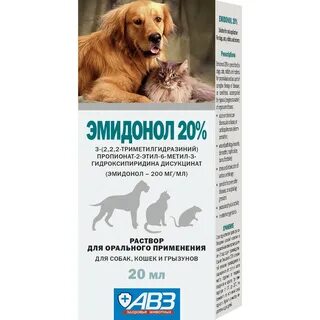 Эмидонол