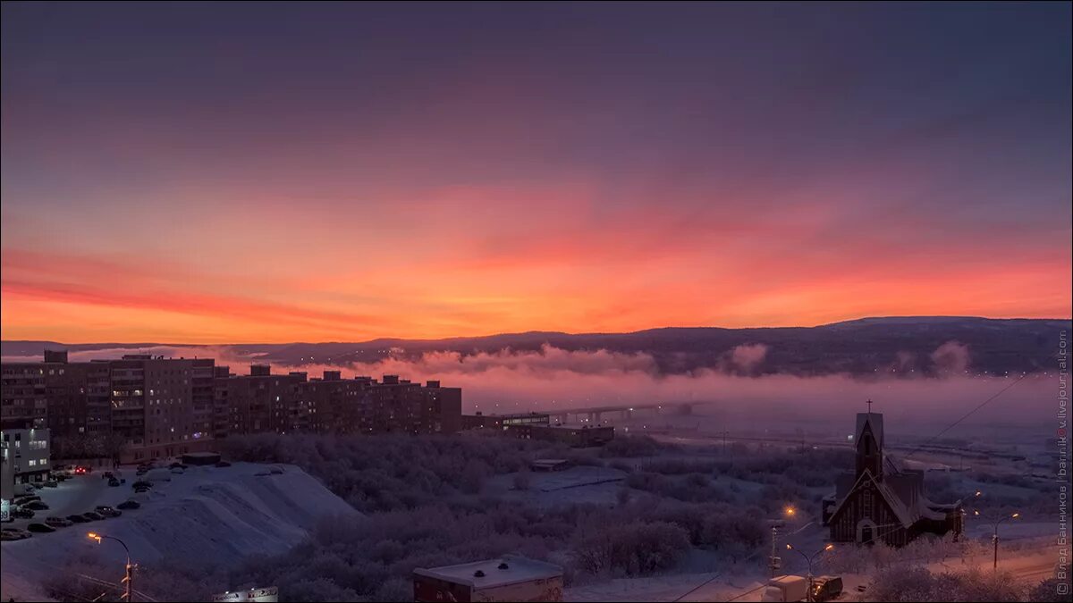 Полярный 3 дата. Рассвет в Мурманске. Мурманск закаты Полярная ночь. Мурманск рассвет Алеша. Полярный Мурманск.